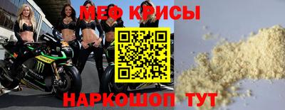 кристаллы Кулебаки