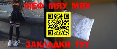 кристаллы Кулебаки
