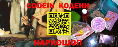 кристаллы Кулебаки