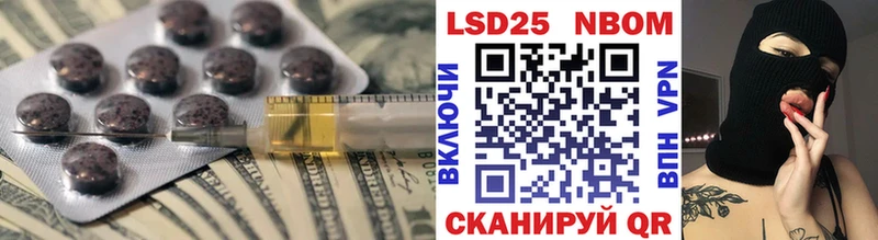 блэк спрут маркетплейс  Каменск-Шахтинский  ЛСД экстази ecstasy 