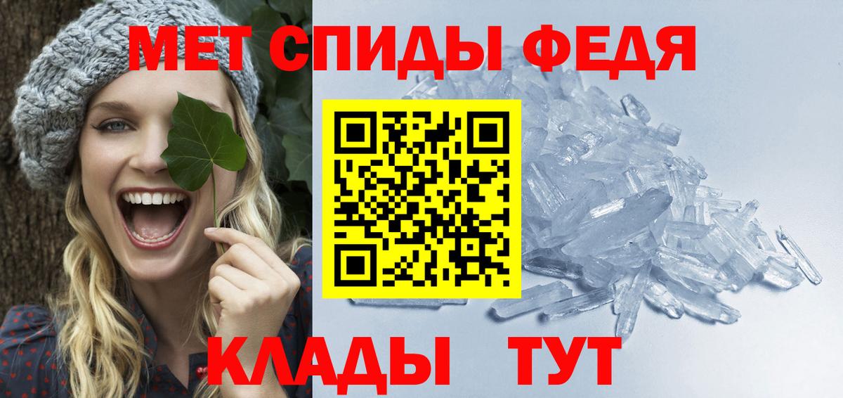 Гашиш Каменск-Шахтинский