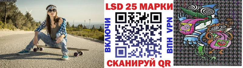 Марки NBOMe 1,8мг  blacksprut рабочий сайт  Каменск-Шахтинский 