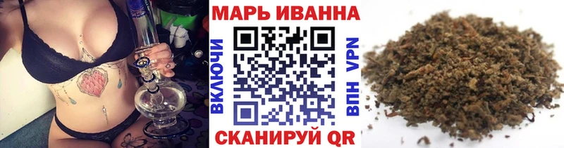 блэк спрут онион  Каменск-Шахтинский  Каннабис OG Kush  купить закладку 